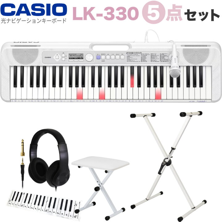 楽天市場】CASIO Casiotone 光ナビゲーションキーボード 61鍵盤 LK-330 