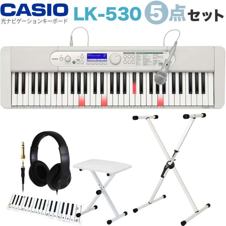 楽天市場】CASIO Casiotone 光ナビゲーションキーボード 61鍵盤 LK-530 