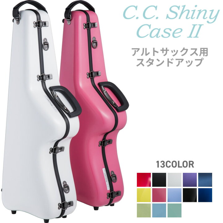 楽天市場】【5と0のつく日はP5倍 + エントリーでさらにP4倍】C.C. 