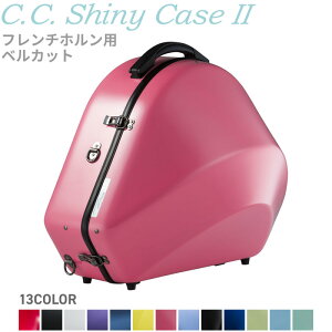 C.C.VCj[P[XII z xJbg CC2-HRB y CC Shiny Case CCVCj[P[X zy^וzy50̂͓X|Cg5{Iz