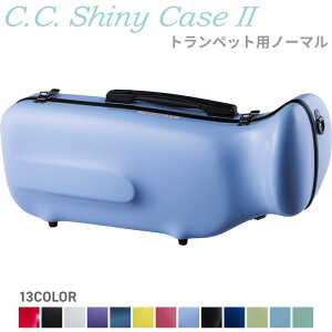C.C.�V���C�j�[�P�[�XII �g�����y�b�g �m�[�}�� CC2-TP �y CC Shiny Case CC�V���C�j�[�P�[�X �z�y5��0�̂����͓��X�|�C���g5�{�I�z