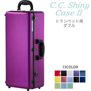 C.C.�V���C�j�[�P�[�XII �g�����y�b�g �_�u�� CC2-TPW �y CC Shiny Case CC�V���C�j�[�P�[�X �z�y5��0�̂����͓��X�|�C���g5�{�I�z