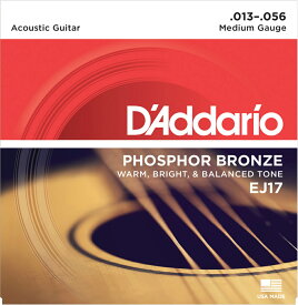 【5と0のつく日はエントリーでポイント4倍】D'Addario ダダリオ アコースティックギター セット弦 EJ17 "Phosphor Bronze Round Wound" [アコギ弦 EJ-17]【ゆうパケット対応】＊
