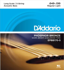 D'Addario __I x[X EPBB170-5 (5p) "Phosphor Bronze Acoustic Bass" [ daddario epbb-170-5 ] y50̂̓Gg[Ń|Cg4{zy䂤pPbgΉz