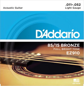 【5と0のつく日はエントリーでポイント4倍】【売れ筋！】D'Addario ダダリオ アコースティックギター弦 EZ910 "85 15 AMERICAN BRONZE EZ" [daddario アコギ弦 EZ-910]【ゆうパケット対応】＊