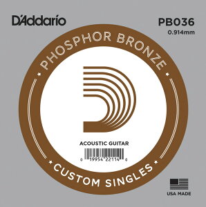 D'Addario AR[XeBbNM^[ o 5{Zbg PB036 Phosphor Bronze y daddario __I ARM pb-036 zy50̂̓Gg[Ń|Cg4{zy䂤pPbgΉz