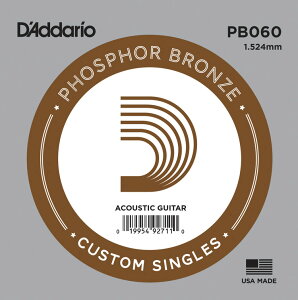 D'Addario AR[XeBbNM^[ o 5{Zbg PB060 Phosphor Bronze y daddario __I ARM pb-060 zy111̓Gg[Ń|Cg5{zy䂤pPbgΉz