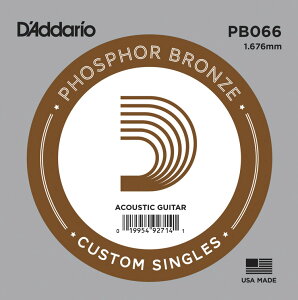 D'Addario AR[XeBbNM^[ o 5{Zbg PB066 Phosphor Bronze y daddario __I ARM pb-066 zy50̂̓Gg[Ń|Cg4{zy䂤pPbgΉz