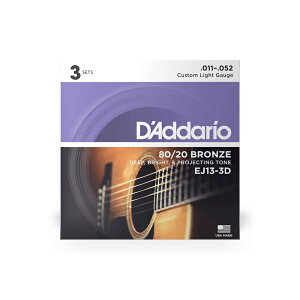 D'Addario __I AR[XeBbNM^[ 80/20uY Custom Light .011-.052 EJ13-3D 3setpbN [ daddario __I ARM ] y50̂̓Gg[Ń|Cg4{zy䂤pPbg