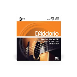 D'Addario __I AR[XeBbNM^[ 80/20uY Extra Light .010-.047 EJ10-3D 3setpbN [ daddario __I ARM ] y50̂̓Gg[Ń|Cg4{zy䂤pPbg