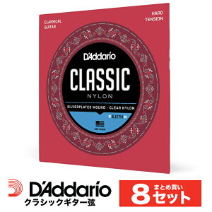 y ܂Ƃ8Zbgz D'Addario EJ27H NVbNM^[ Classics Silver Wound/Clear Nylon - Student Hard y __I NVbN   ܂Ƃߔ S  zy50̂̓Gg[Ń|C