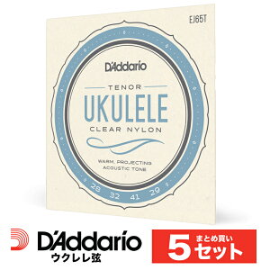 y ܂Ƃ5Zbgz D'Addario EJ65T ei[ EN Pro-Arte Custom Extruded Nylon Tenor y __I Ukulele   ܂Ƃߔ vAe zy50̂̓Gg[Ń|Cg4{zy䂤p