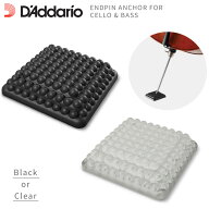 D'Addario エンドピンアンカー EPA-BK(Black) / EPA-CL(Clear) 【 チェロ/コントラバス/ウッドベース 】…