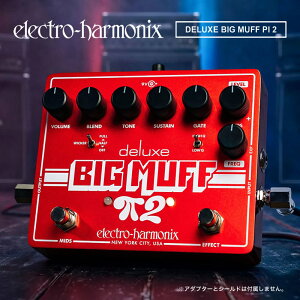 �y�s�b�N10���Z�b�g�t���I �zDeluxe Big Muff Pi 2 ( �f���b�N�X �r�b�O�}�t 2 ) �f�B�X�g�[�V����/�t�@�Y �y Electro-Harmonix/EHX/�G���N�g���E�n�[���j�N�X/�G���n�� �z�y �G�t�F�N�^�[ �z�y5��0�̂�