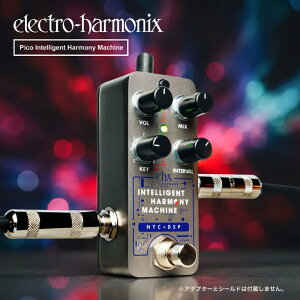 �y�s�b�N10���Z�b�g�t���I �zPico Intelligent Harmony Machine ( �s�R�C���e���W�F���g�n�[���j�[�}�V�[�� ) �n�[���i�C�U�[ �s�b�`�V�t�^�[ �y Electro-Harmonix/EHX/�G���N�g���E�n�[���j�N�X/�G���n�� �z