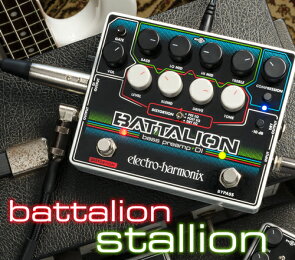 楽天市場 ピック10枚セット付き Battalion バタリオン ベース用プリアンプ Di Electro Harmonix Ehx エレクトロ ハーモニクス エレハモ エフェクター サクラ楽器