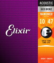 【3月1日はP5倍 + エントリーでさらにP3倍】Elixir エリクサー アコースティックギター弦 ナノウェブ Extra Light [.0…