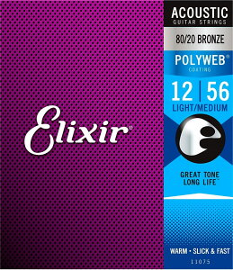 Elixir GNT[ AR[XeBbNM^[ |EFu Light-Medium [ .012-.056 ] #11075 y Ki zy50̂͓X|Cg5{Izy䂤pPbgΉz