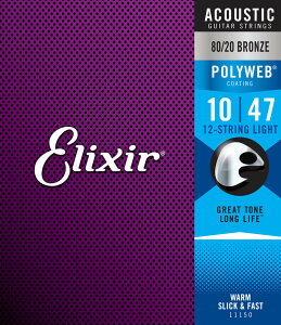 Elixir GNT[ AR[XeBbNM^[ |EFu 12 Light [ .010-.047 ] #11150 y POLYWEB 80/20uY zy Ki zy50̂͓X|Cg5{Izy䂤pPbgΉz