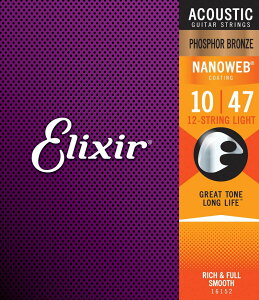 Elixir GNT[ AR[XeBbNM^[ imEFu 12 Light [ .010-.047 ] #16152 y tHXt@[uY zy Ki zy91͓X|Cg5{Izy䂤pPbgΉz