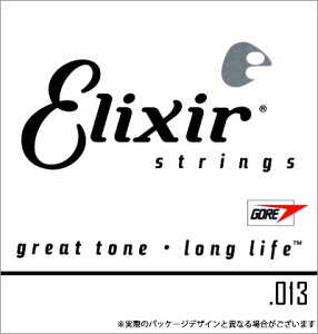 Elixir v[ o 4{Zbg #13013/v[ .013 y GNT[ GLM^[ AR[XeBbNM^[ zy50̂͓X|Cg5{Izy䂤pPbgΉz