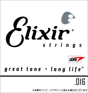 Elixir v[ o 4{Zbg #13016/v[ .016 y GNT[ GLM^[ AR[XeBbNM^[ zy50̂͓X|Cg5{Izy䂤pPbgΉz