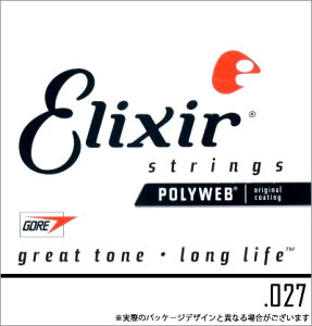 Elixir AR[XeBbNM^[ o 4{Zbg #13127/|EFu .027 y GNT[ ARM zy50̂͓X|Cg5{Izy䂤pPbgΉz