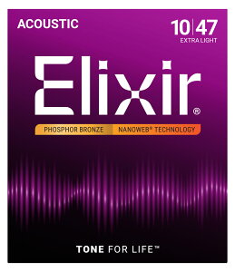 Elixir GNT[ AR[XeBbNM^[ imEFu Extra Light [ .010-.047 ] #16002 y tHXt@[uY zy Ki zy50̂͓X|Cg5{Izy䂤pPbgΉz