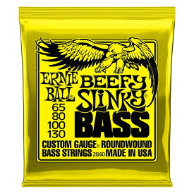 【5と0のつく日はP5倍 + エントリーでさらにP4倍】ERNIE BALL ベース弦 #2840 ニッケルワウンド Beefy Slinky [ゲージ: .065/.080/.100/.130]【アーニーボール】【ゆうパケット対応】