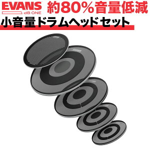 EVANS ���ʒጸ�h�����w�b�h�Z�b�g dB One / EPPB-DB1-R �y �G���@���X �G�o���X �h���� �X�l�A �^�� �É� ���K �v���N�e�B�X �g���[�j���O �z�y5��0�̂����̓G���g���[���Ń|�C���g4�{�z��