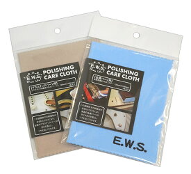 【5と0のつく日はP5倍 + エントリーでさらにP4倍】EWS クロス POLISHING CARE CLOTH 【ゆうパケット対応】