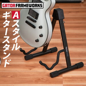 GATOR Frameworks A�^�M�^�[�X�^���h GFW-GTRA-4000 �y �Q�[�^�[ �Q�C�^�[�t���[�����[�N�X �܂肽���ݎ� GFWGTRA4000 �z�y5��0�̂����͓��X�|�C���g5�{�I�z