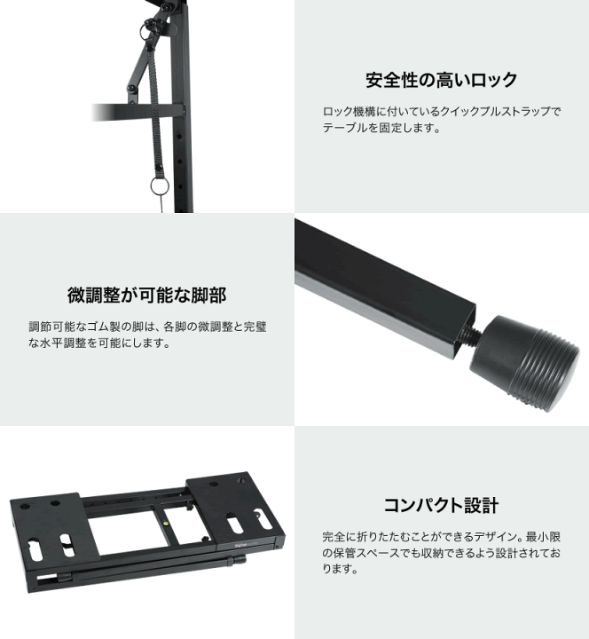 (魚炳)Gator Frameworks ホワイト キーボードスタンド 魚炳)Gator Frameworks ホワイト キーボードスタンド 魚炳様専用