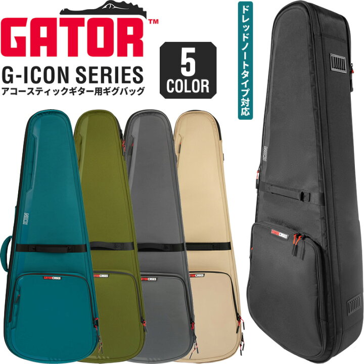 楽天市場】GATOR アコースティックギター用ギグバッグ ドレッドノート 