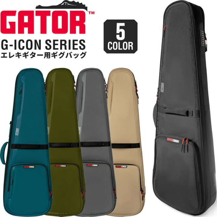 楽天市場】【8月1日はP5倍 + エントリー等でさらにP5倍】GATOR エレキ 
