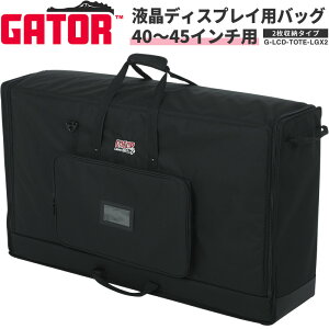 GATOR LCD Tote Series LCD(tfBXvC)pLOobO 40`45C`p 2[^Cv G-LCD-TOTE-LGX2 y Q[^[ fBXvCobO XN[obO fBXvCP[X j^[obO 