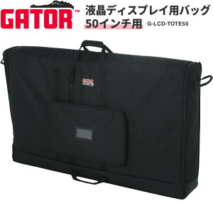 GATOR LCD Tote Series LCD(tfBXvC)pLOobO 50C`p G-LCD-TOTE50 y Q[^[ L[obO fBXvCobO XN[obO fBXvCP[X j^[ zy^