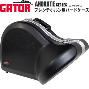 GATOR t`zpn[hP[X ANDANTE Series GC-FRHORN-23 y Q[^[ Ǌy t`zP[X ^ ۊ zy^וzy50̂͓X|Cg5{Iz