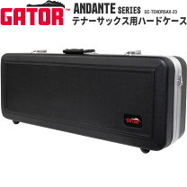 楽天市場】テナーサックス ソフトケースの通販