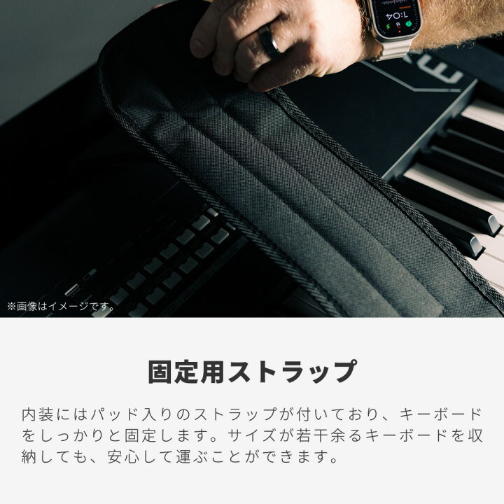 楽天市場】Gator Cases 88鍵用 軽量キーボードケース ナイロン製 運搬 
