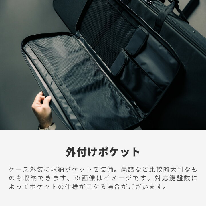 楽天市場】Gator Cases 88鍵用 軽量キーボードケース ナイロン製 運搬 