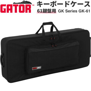 Gator Cases 61p yʃL[{[hP[X iC ^zC[ GK-61 y Q[^[P[X dqsAm L[{[hobO GK61 zy^וzy50̂͓X|Cg5{Iz