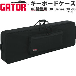 Gator Cases 88pGNXgO yʃL[{[hP[X iC ^zC[ GK-88 SLXL y Q[^[P[X dqsAm L[{[hobO GK88SLXL zy^וzy50̂͓X