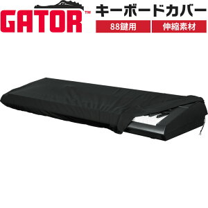 Gator Cases 88p LkEL[{[hJo[ GKC-1648 y Q[^[P[X sAm  GKC1648 zy50̂͓X|Cg5{Iz(2846032108)