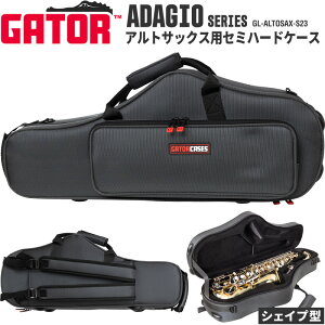 GATOR AgTbNXp VFCv^ yʃZ~n[hP[X ADAGIO Series GL-ALTOSAX-S23 y Q[^[ Ǌy AgTbNXP[X ^ ۊ zy50̂͓X|Cg5{Iz