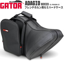 楽天市場】フレンチホルン ケース セミハードの通販