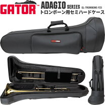 楽天市場】ktl トロン ボーン ケースの通販