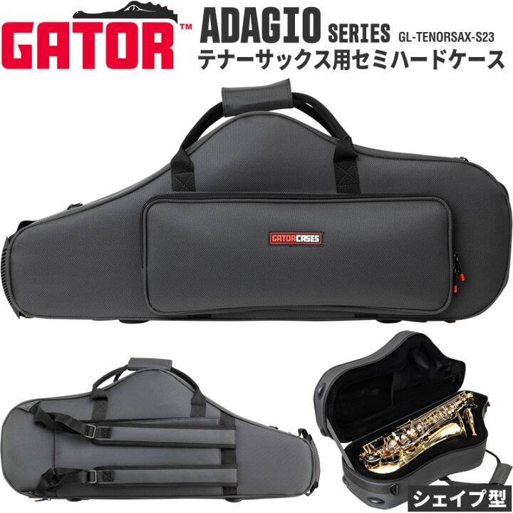 楽天市場】【5と0のつく日はP5倍 + エントリーでさらにP4倍】GATOR 