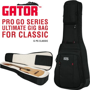 GATOR �N���V�b�N�M�^�[�p �M�O�o�b�O Pro-Go Series G-PG CLASSIC ���C���J�o�[�t�� �y �Q�[�^�[ �M�^�[�P�[�X �o���X�e�B�b�N�i�C������ �N���V�b�N�M�^�[�P�[�X �N���V�b�N�M�^�[�o�b�O �z�y��^