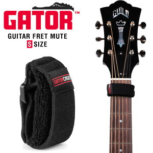 Gator tbg~[g STCY GTR-FRETMUTESM-1BK y Q[^[ GUITAR FRET MUTE zy50̂͓X|Cg5{Izy䂤pPbgΉz